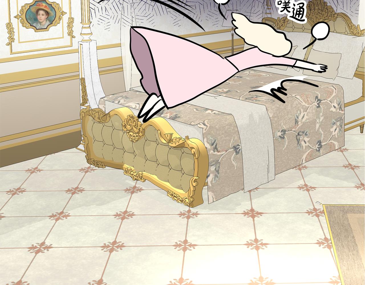 第17话 学习(1/5)-第18话