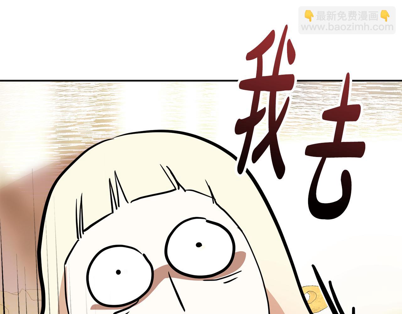 第17话 学习(1/5)-第18话