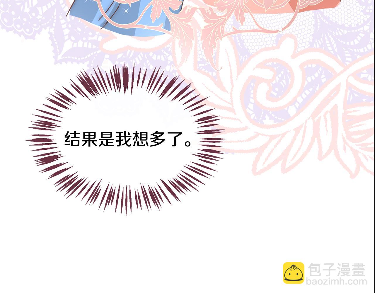 第17话 学习(1/5)-第18话