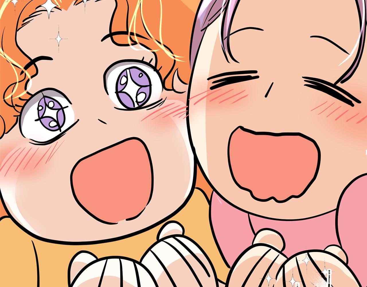 第19话 惊人的化妆术(1/5)-第20话