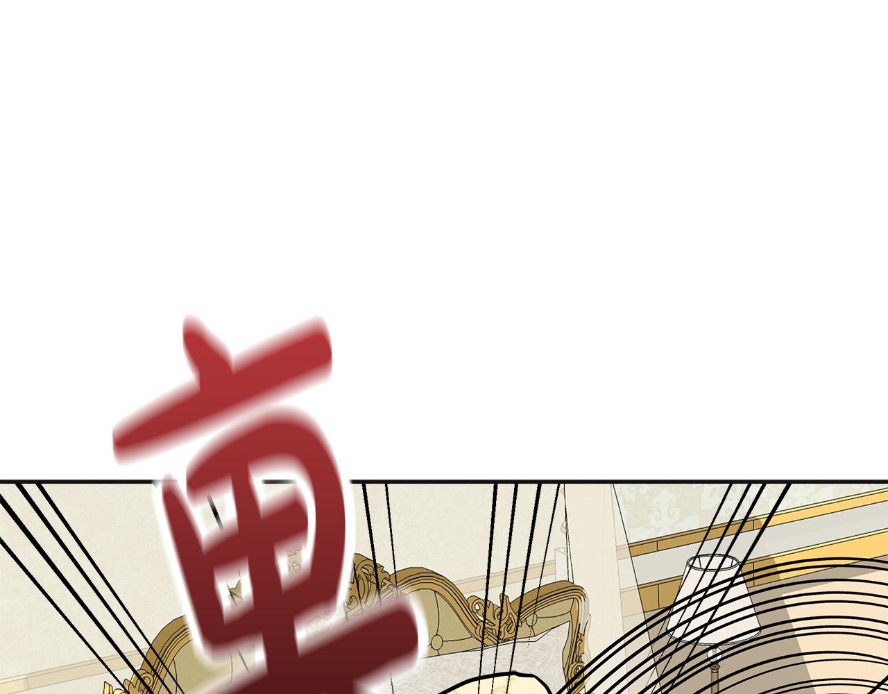 第19话 惊人的化妆术(1/5)-第20话