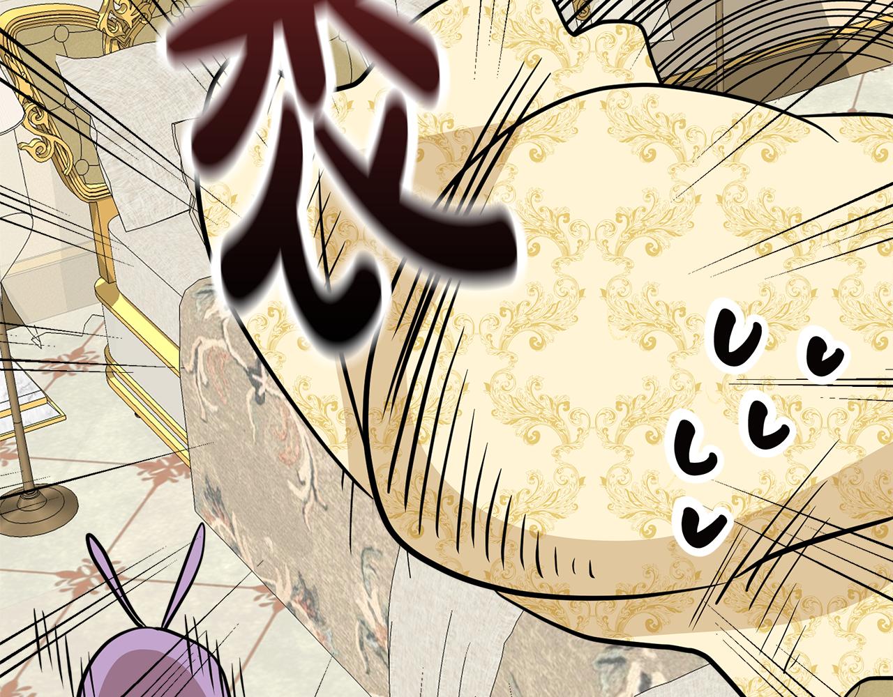 第19话 惊人的化妆术(1/5)-第20话