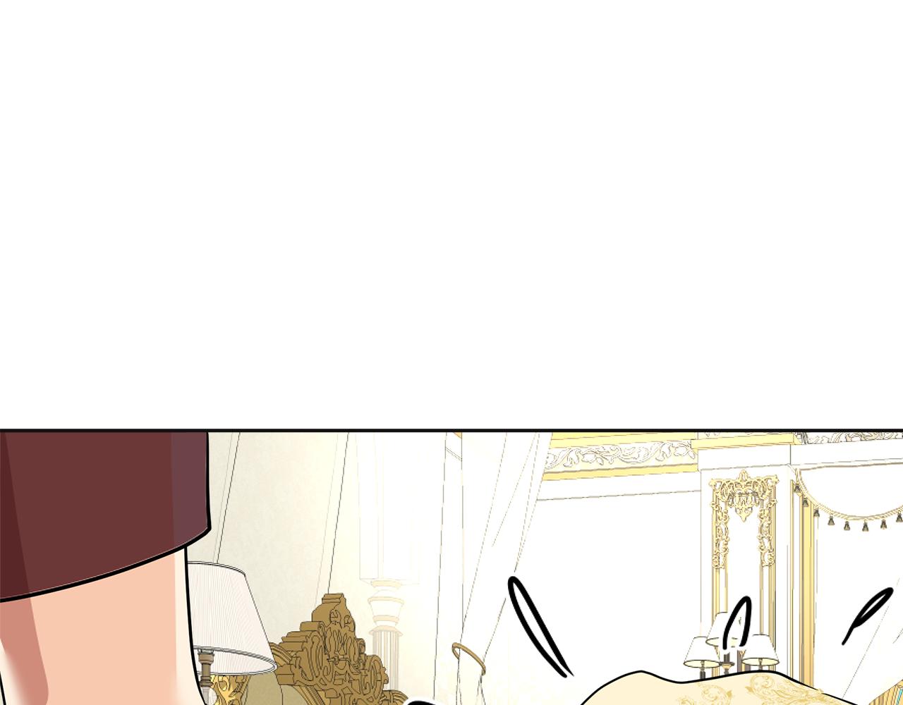 第19话 惊人的化妆术(1/5)-第20话