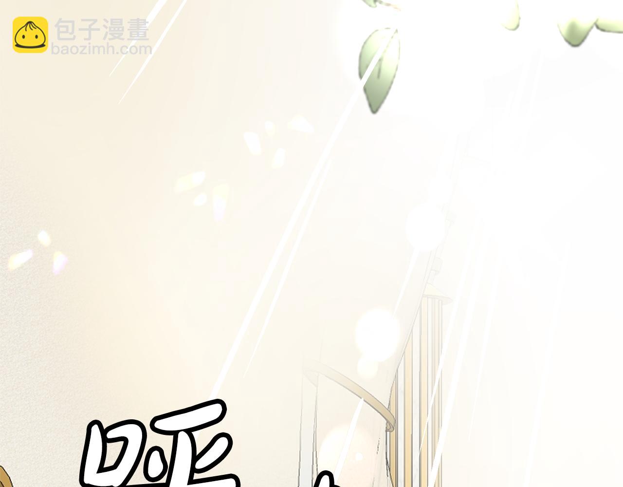 第19话 惊人的化妆术(1/5)-第20话