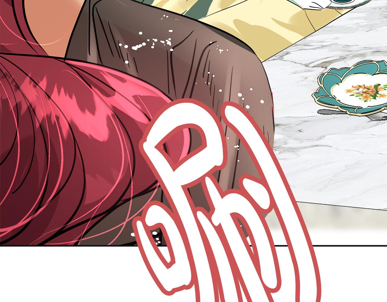 第21话 砸场(1/6)-第22话