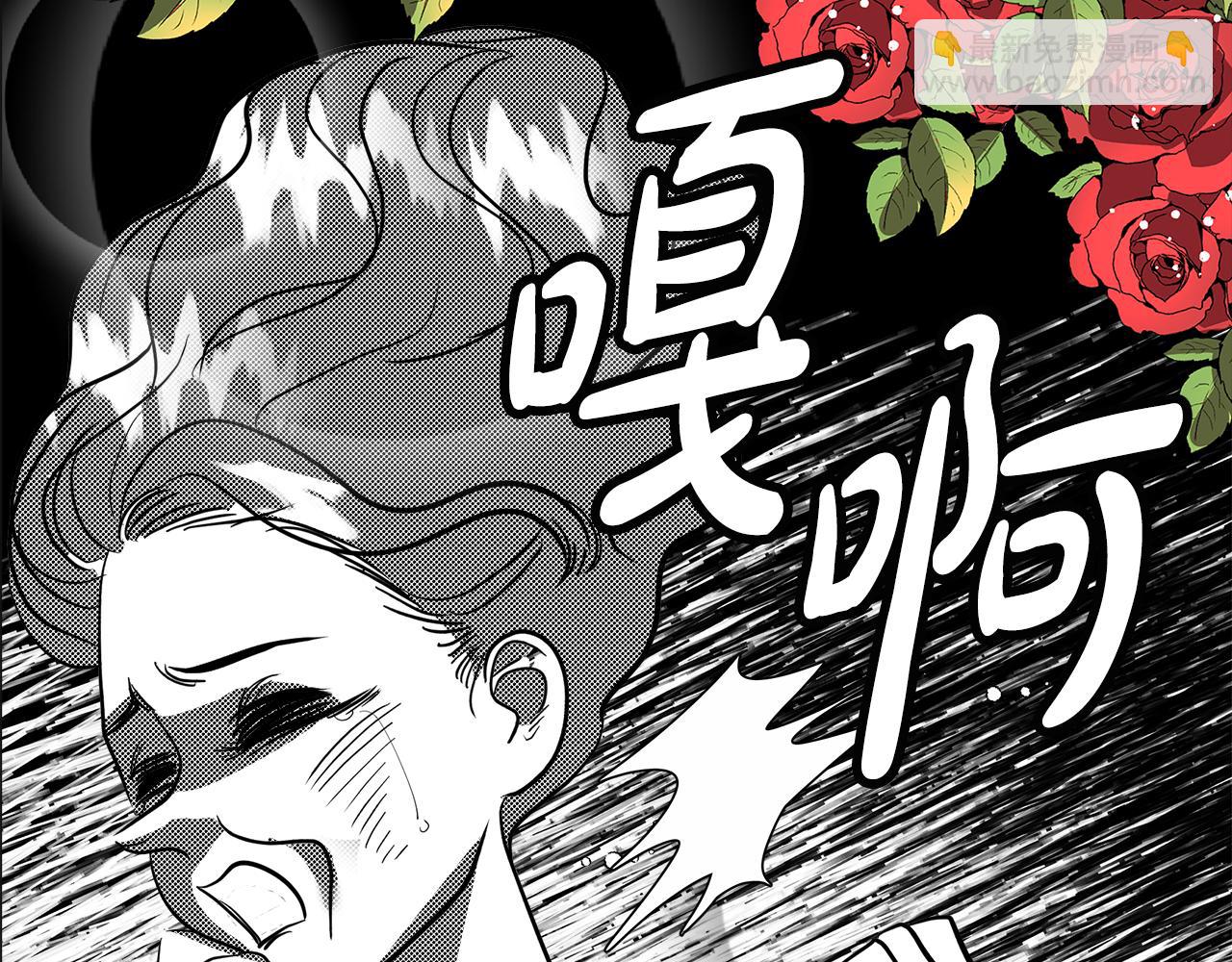 第23话 提醒(1/6)-第24话