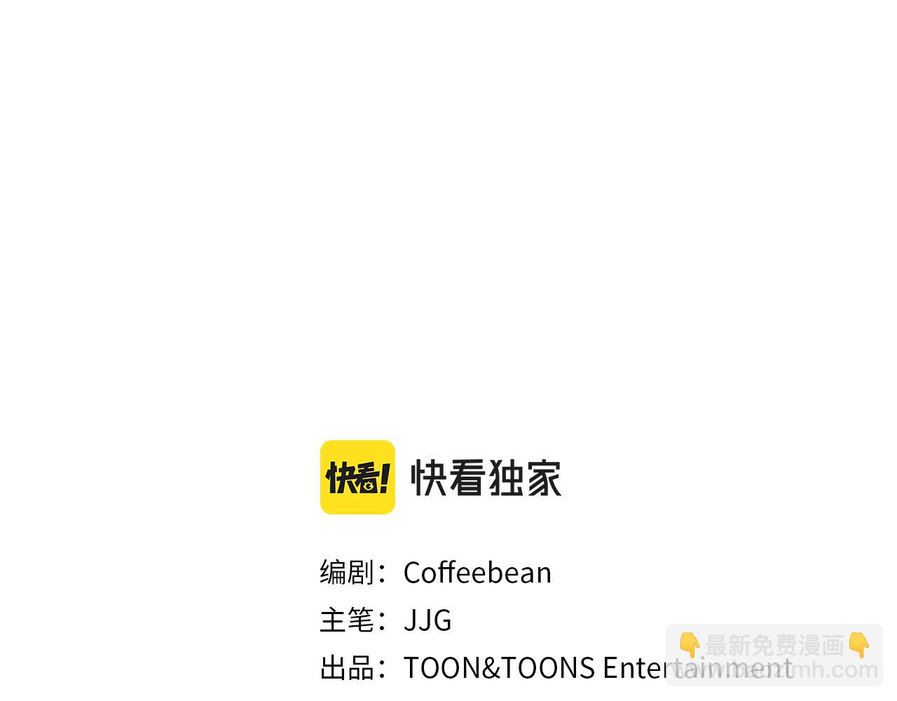 第23话 提醒(1/6)-第24话