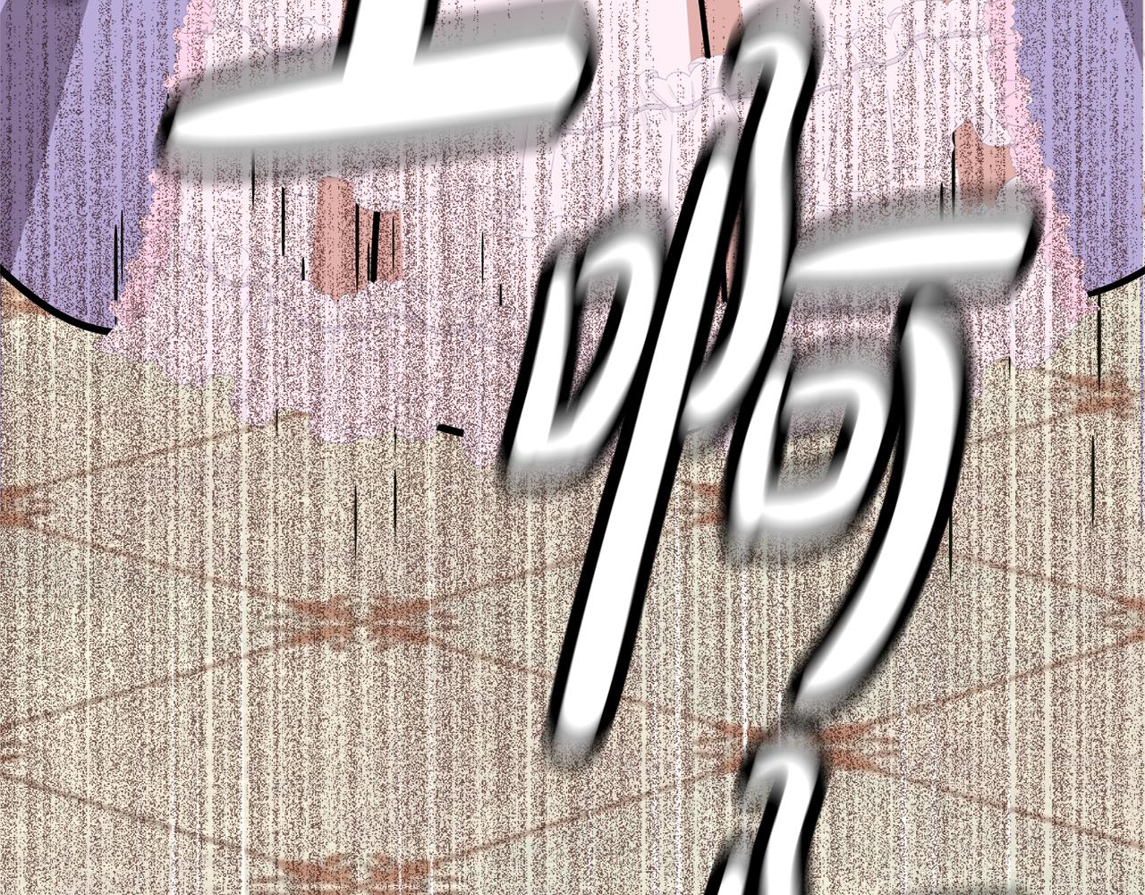 第23话 提醒(1/6)-第24话