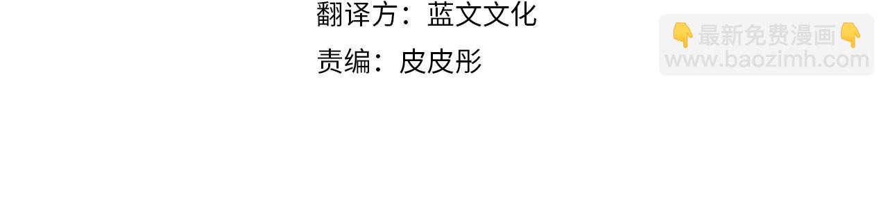 第23话 提醒(1/6)-第24话