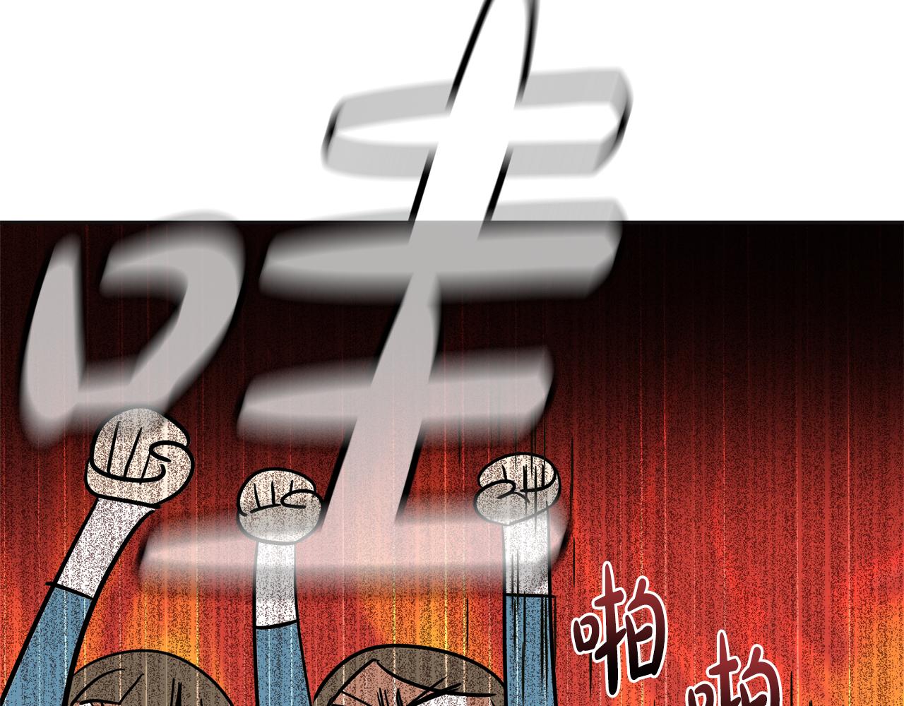 第23话 提醒(1/6)-第24话