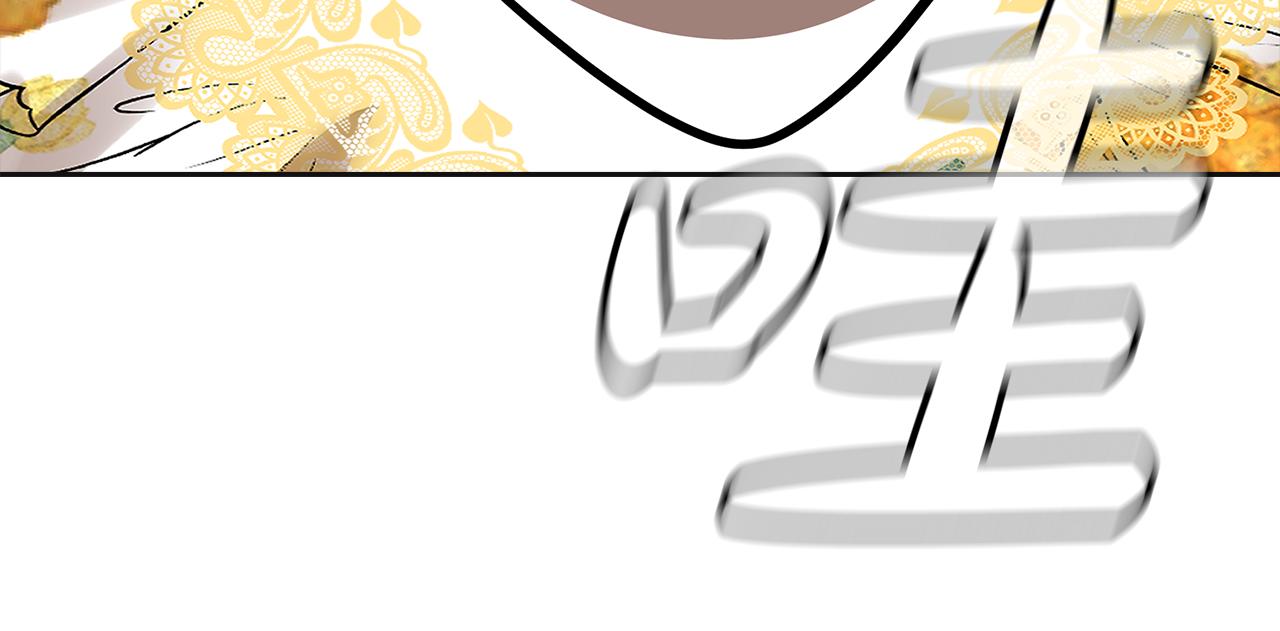 第23话 提醒(1/6)-第24话