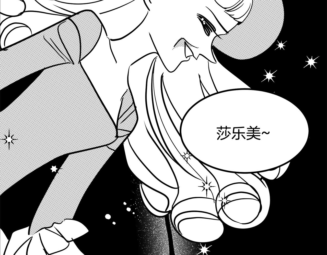 第23话 提醒(1/6)-第24话