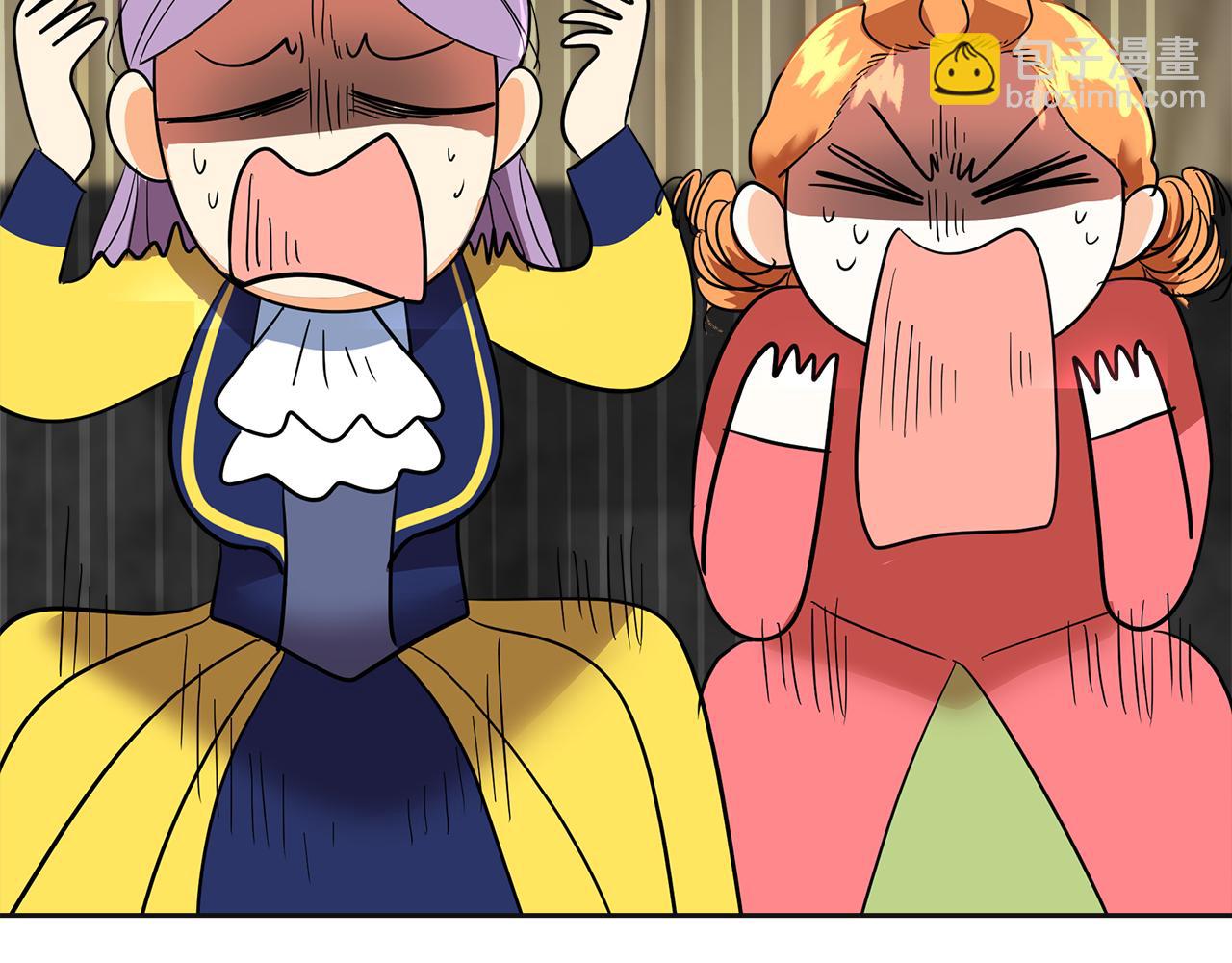 第25话 新奇体验(1/7)-第26话