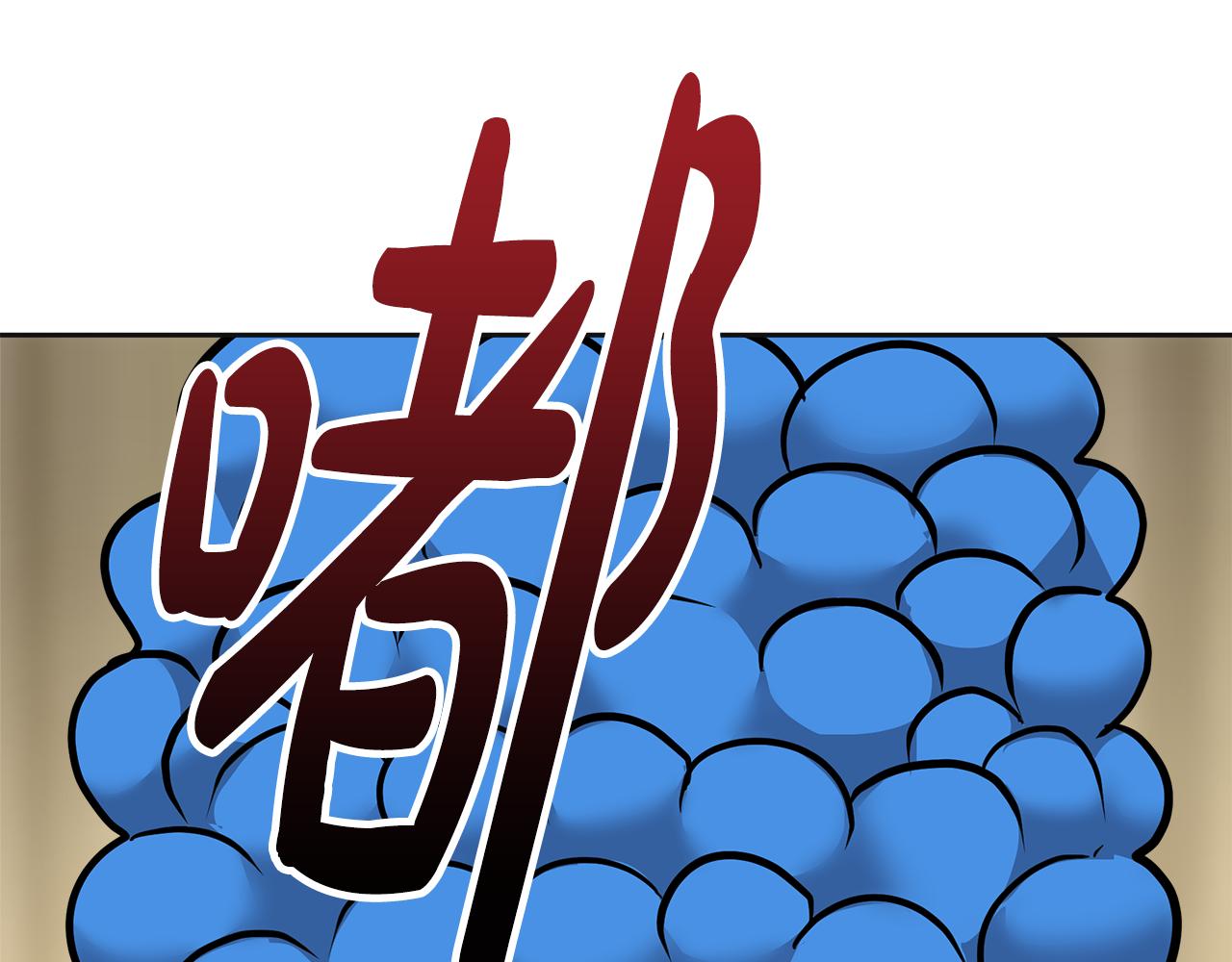 第25话 新奇体验(1/7)-第26话