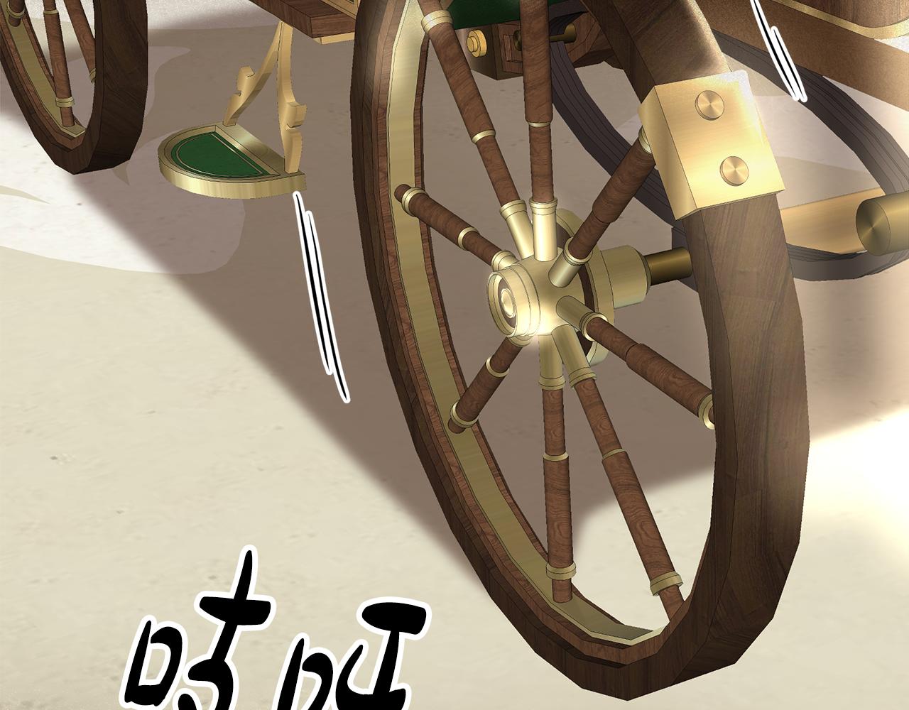 第25话 新奇体验(1/7)-第26话