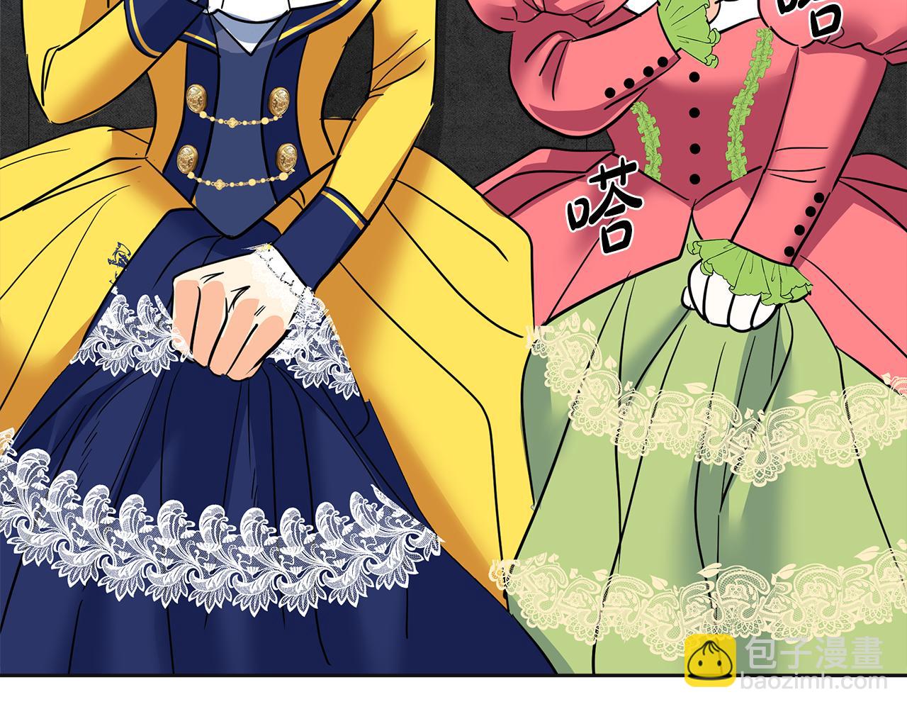 第25话 新奇体验(1/7)-第26话