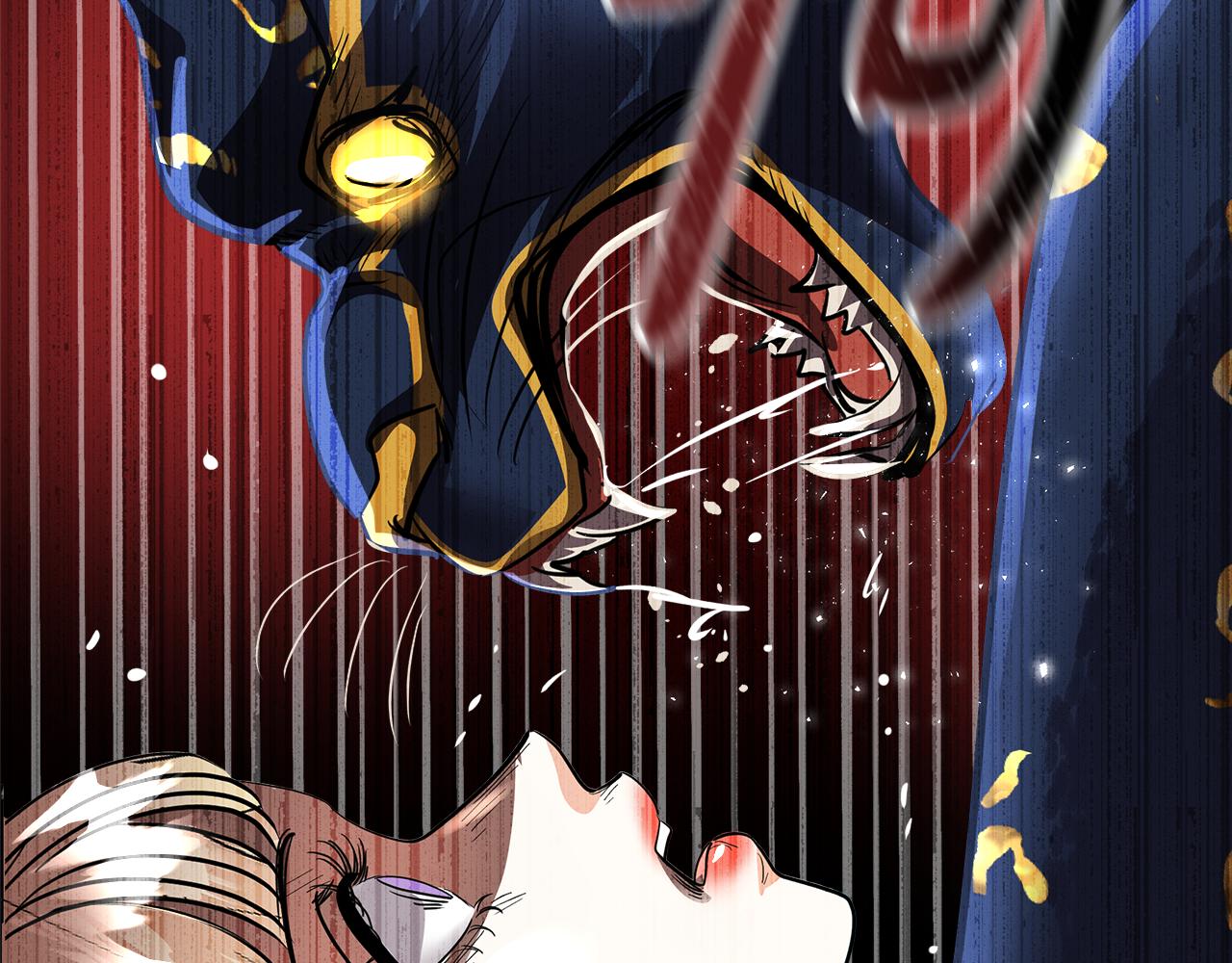 第27话 把你装进眼睛(1/7)-第28话