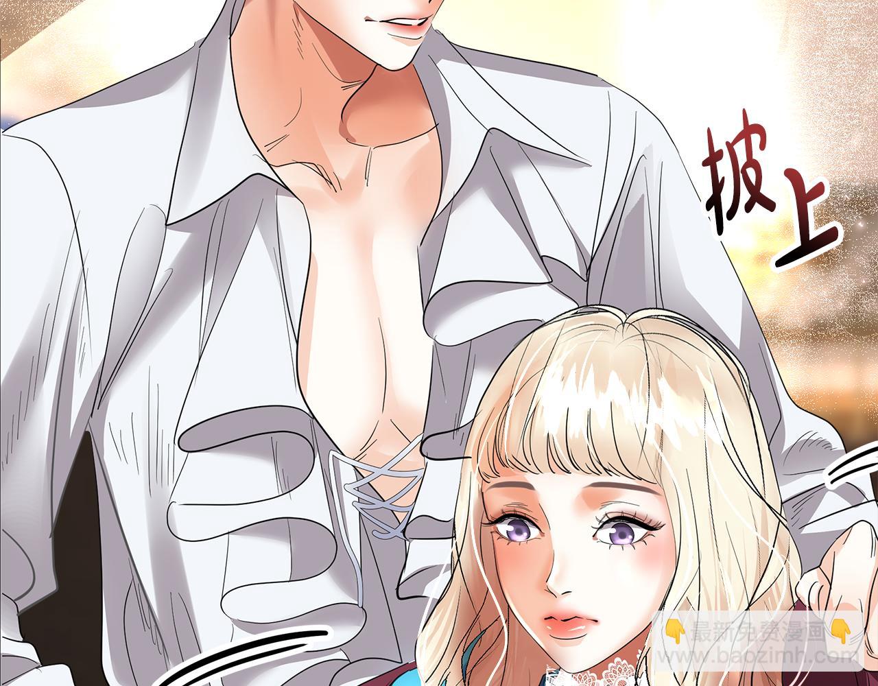 第27话 把你装进眼睛(1/7)-第28话