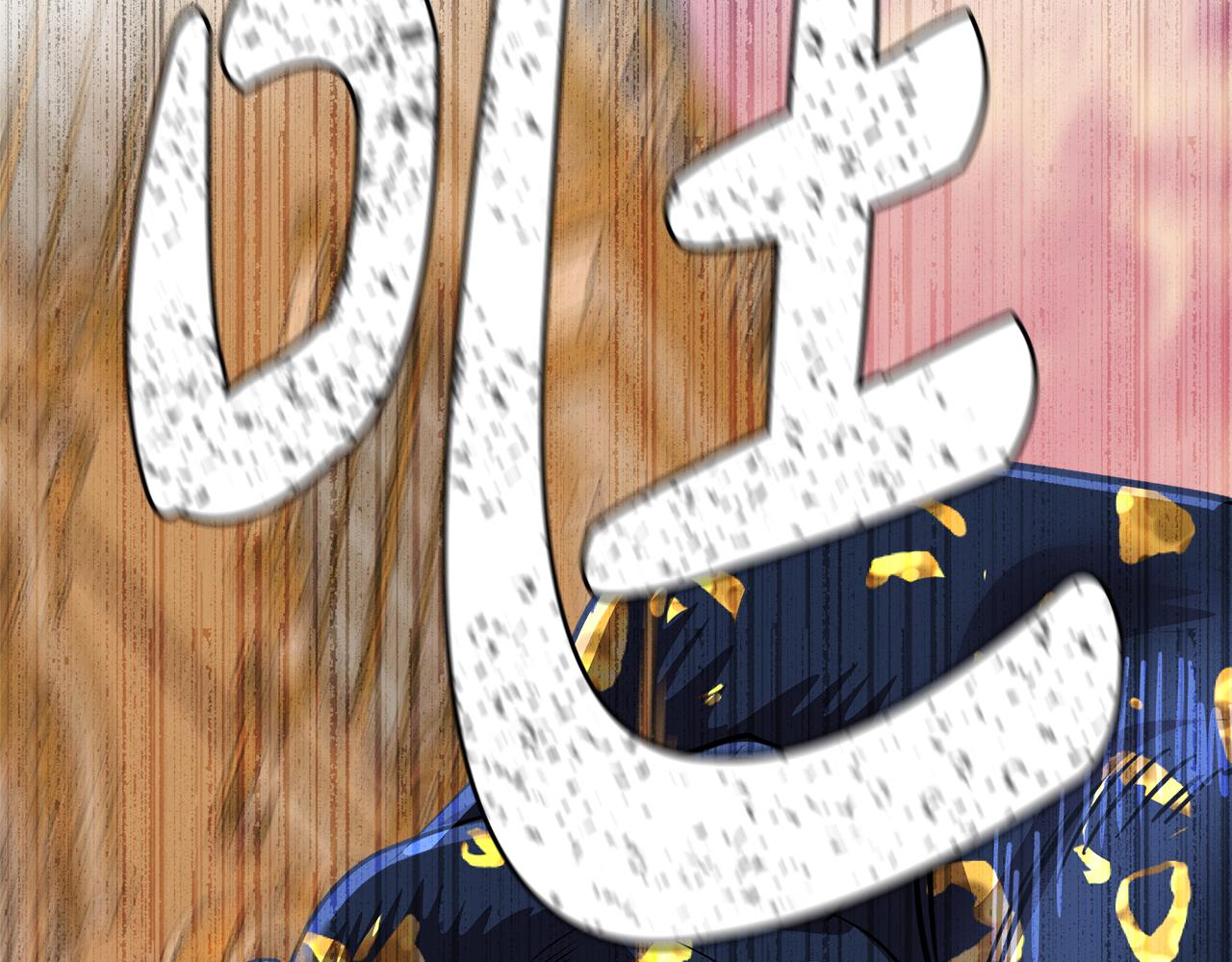 第27话 把你装进眼睛(1/7)-第28话