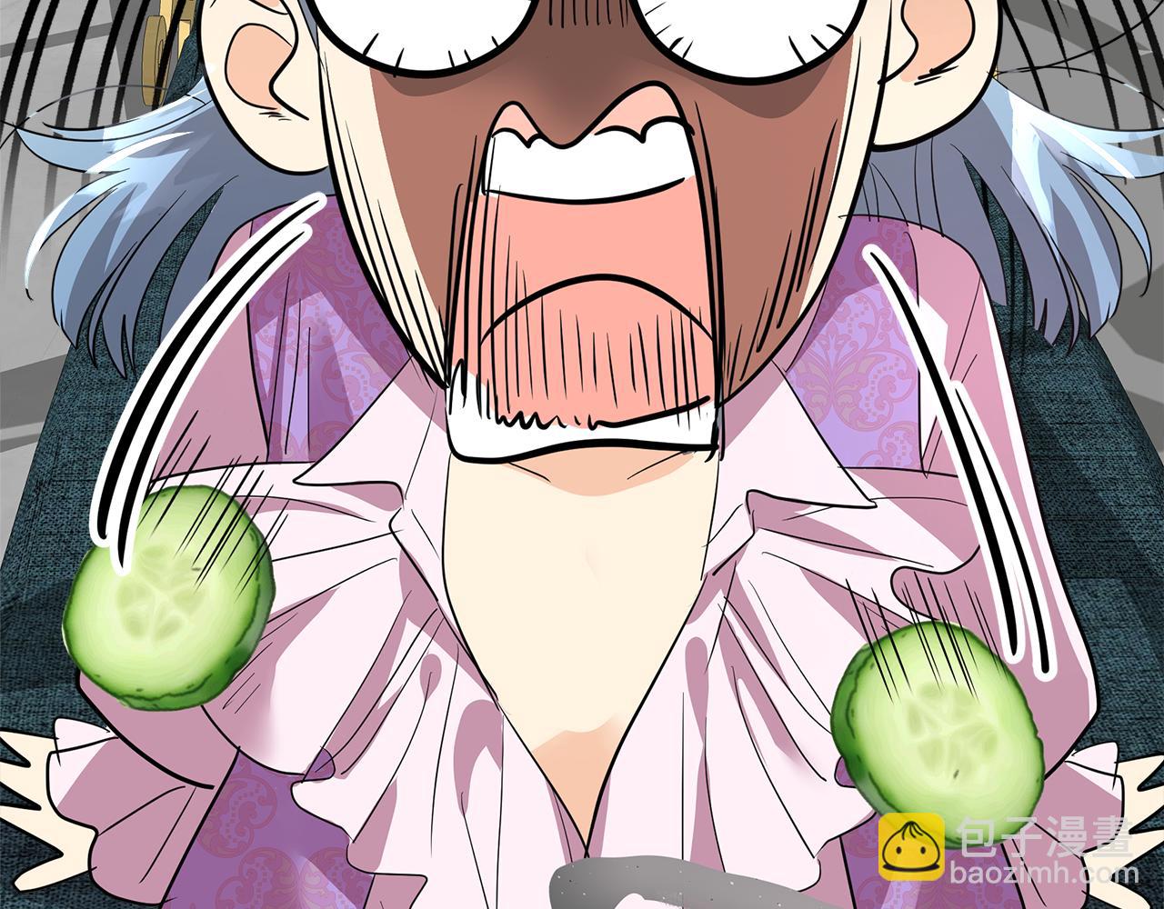 第29话 最合适的人(1/6)-第30话