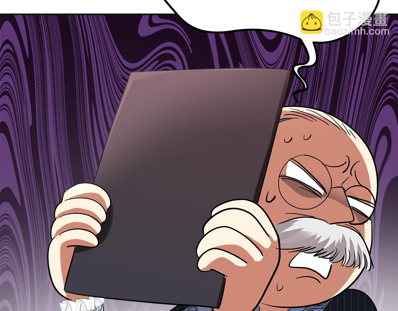 第29话 最合适的人(1/6)-第30话