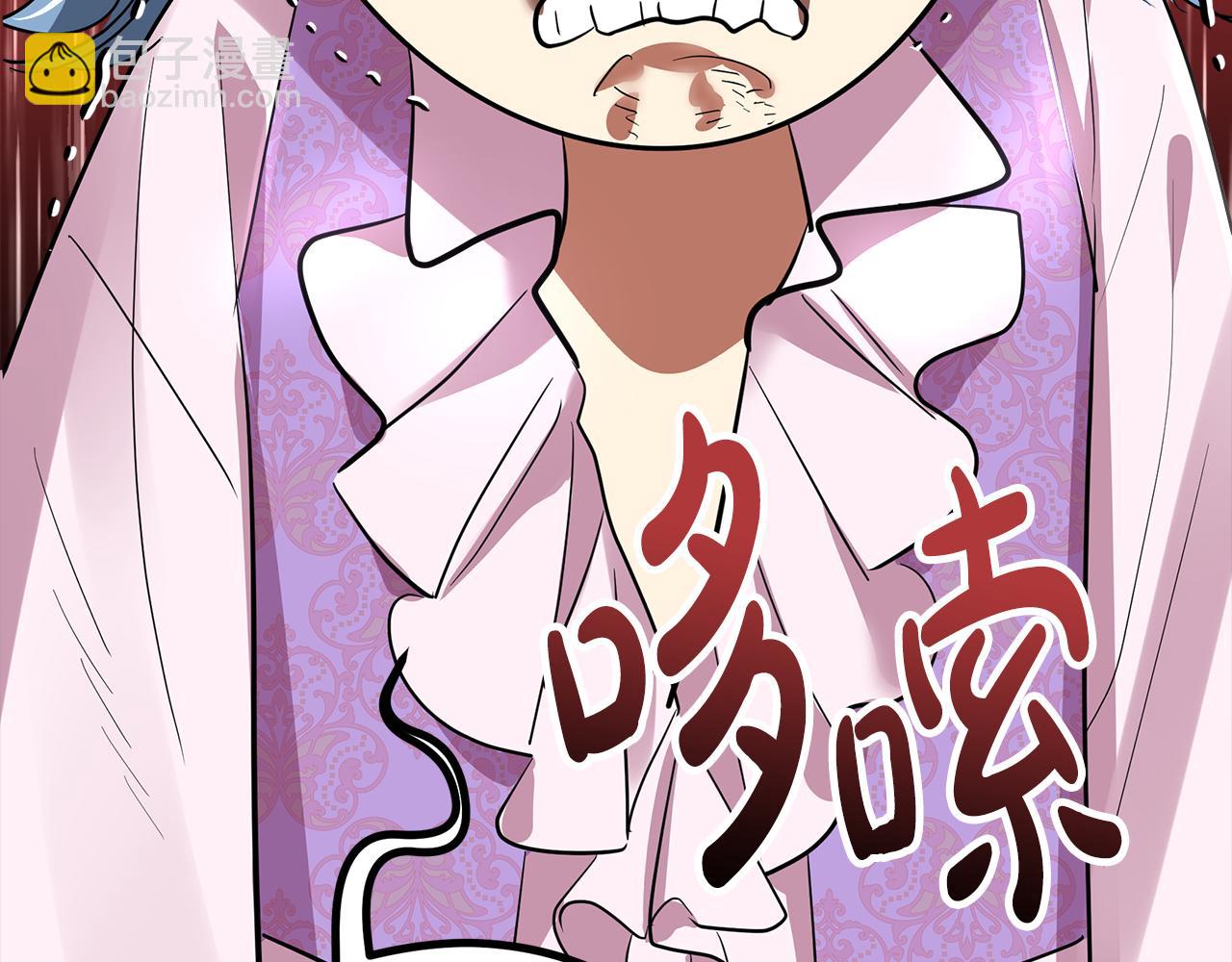 第29话 最合适的人(1/6)-第30话