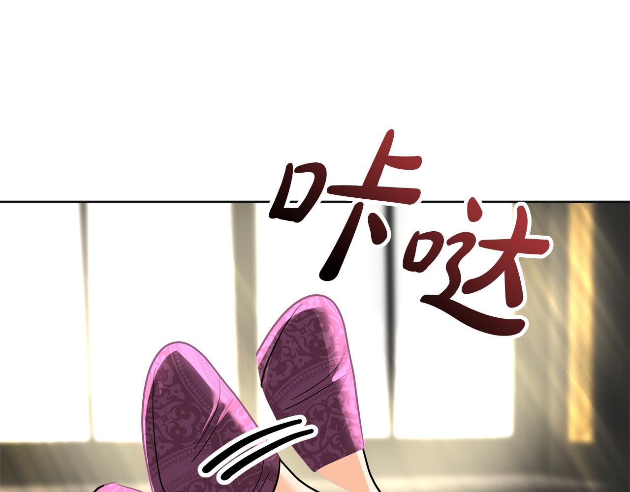 第29话 最合适的人(1/6)-第30话