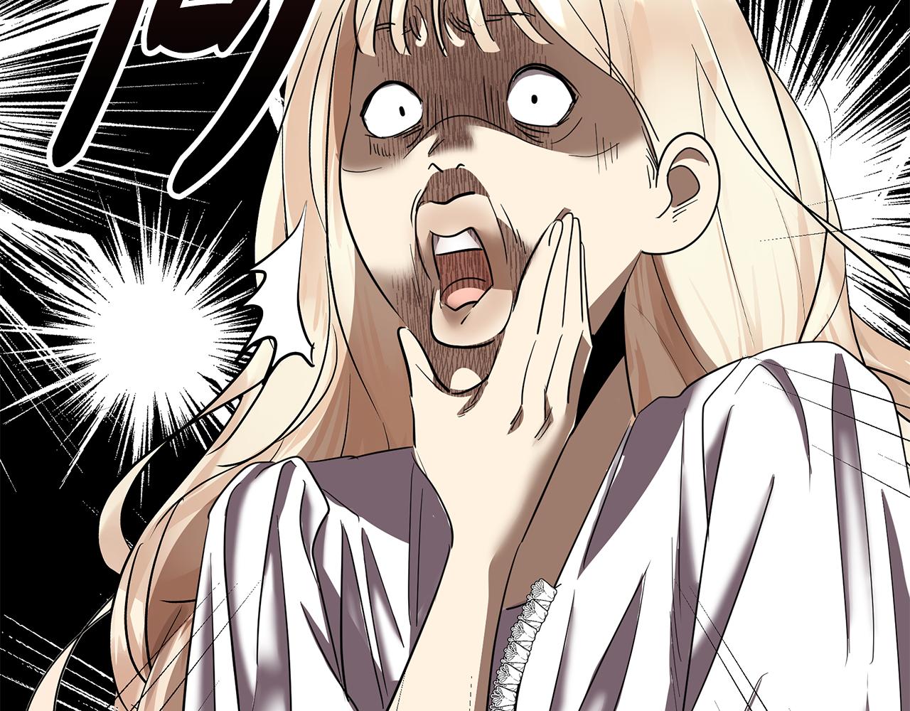 第3话 联姻(1/6)-第4话