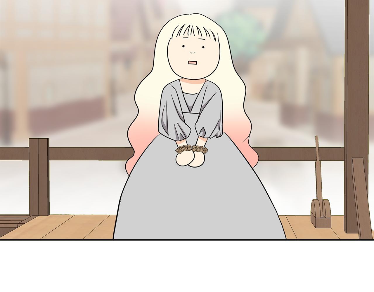 第3话 联姻(1/6)-第4话