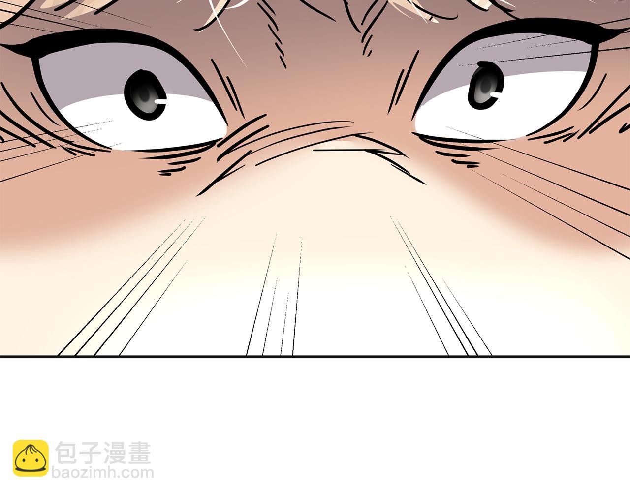 第3话 联姻(1/6)-第4话