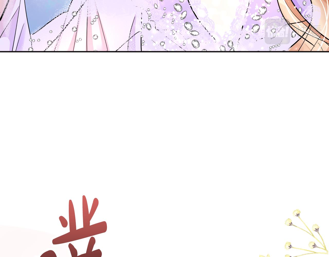 第31话 学习跳舞(1/5)-第32话