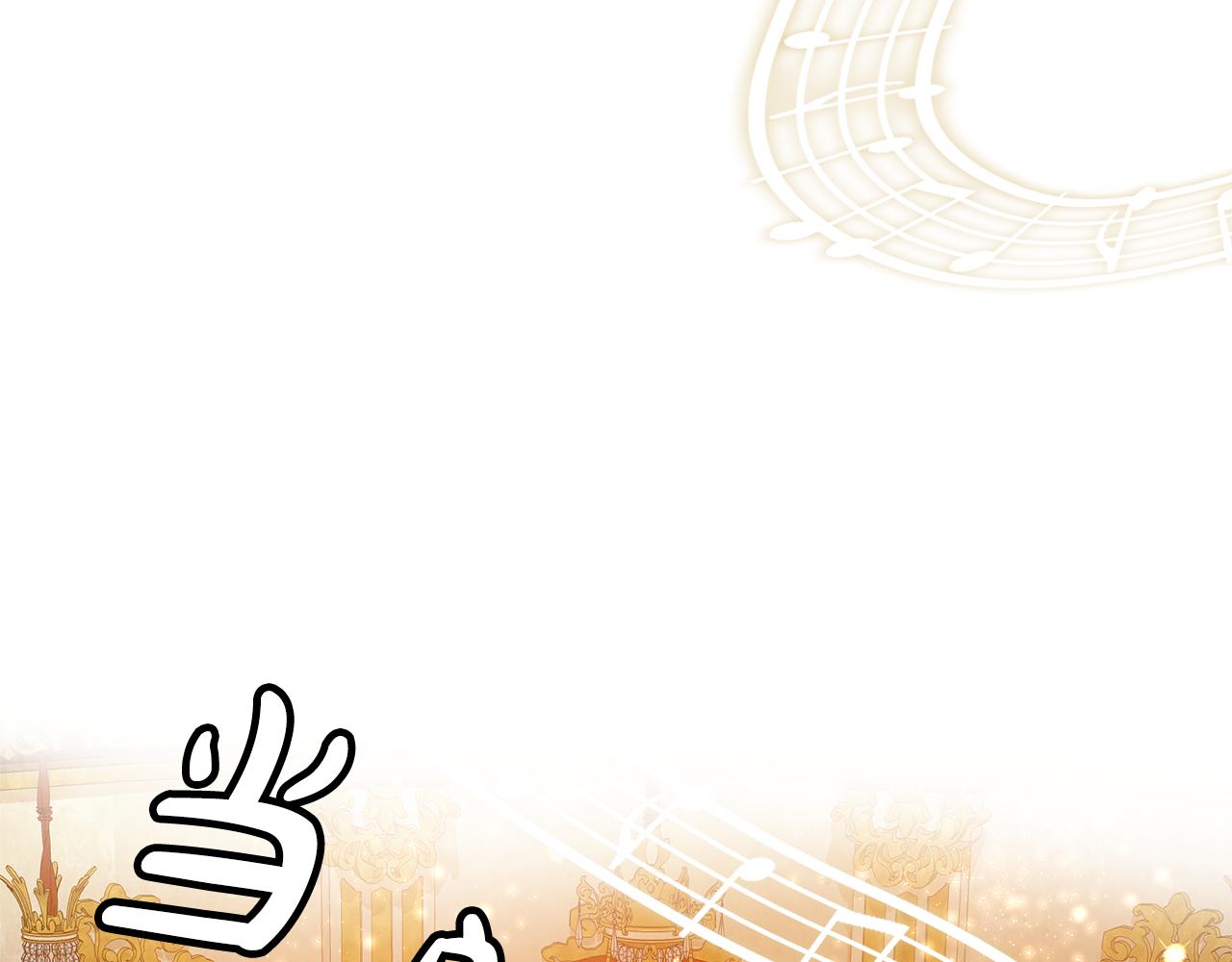 第31话 学习跳舞(1/5)-第32话