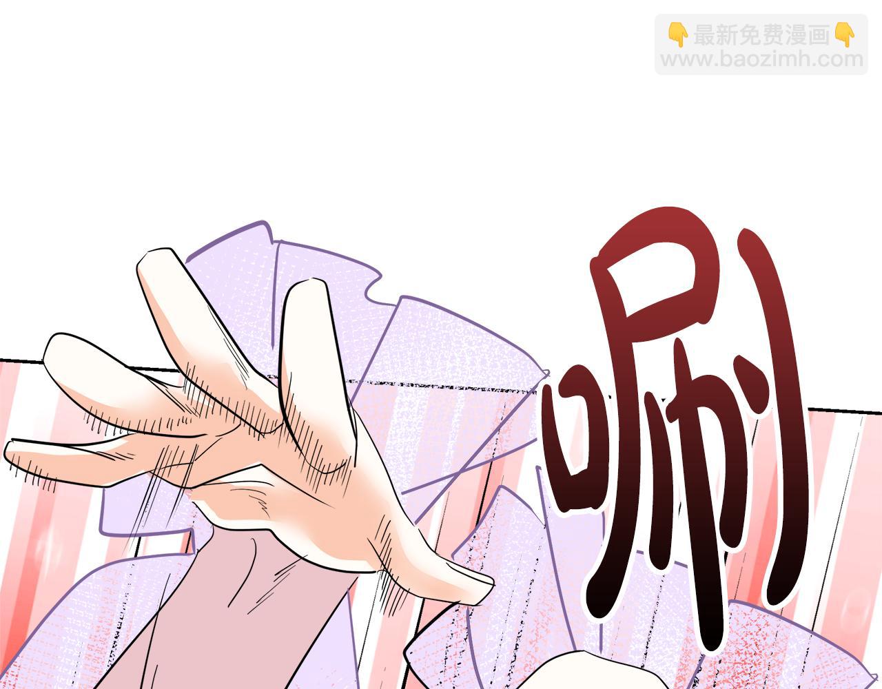 第31话 学习跳舞(1/5)-第32话