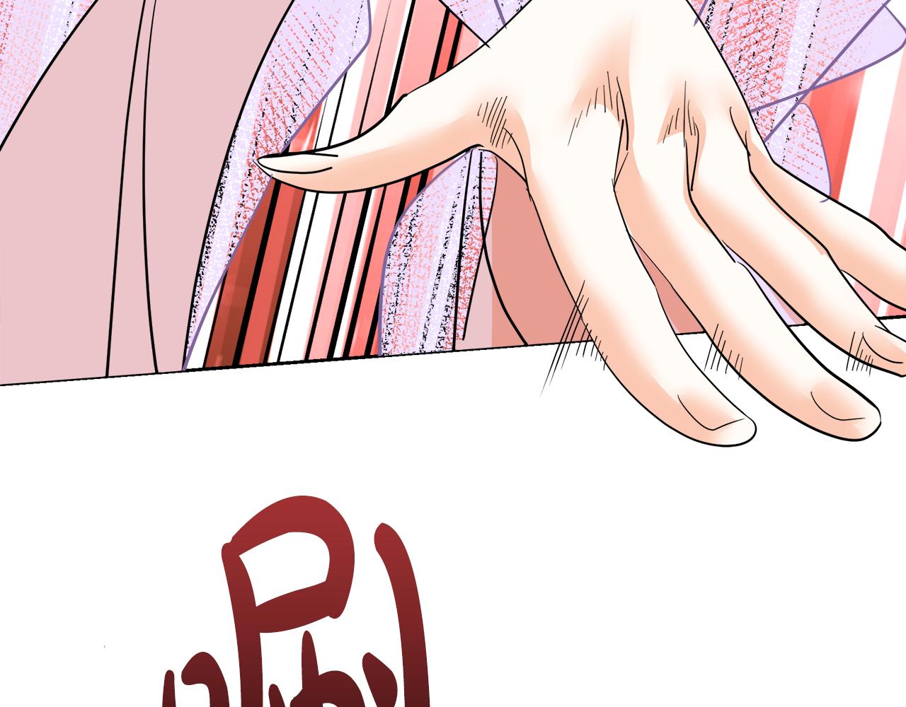 第31话 学习跳舞(1/5)-第32话