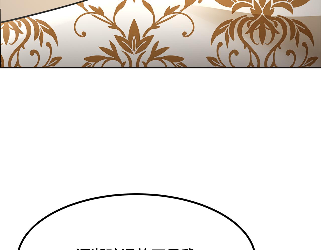 第33话 画像(1/6)-第34话