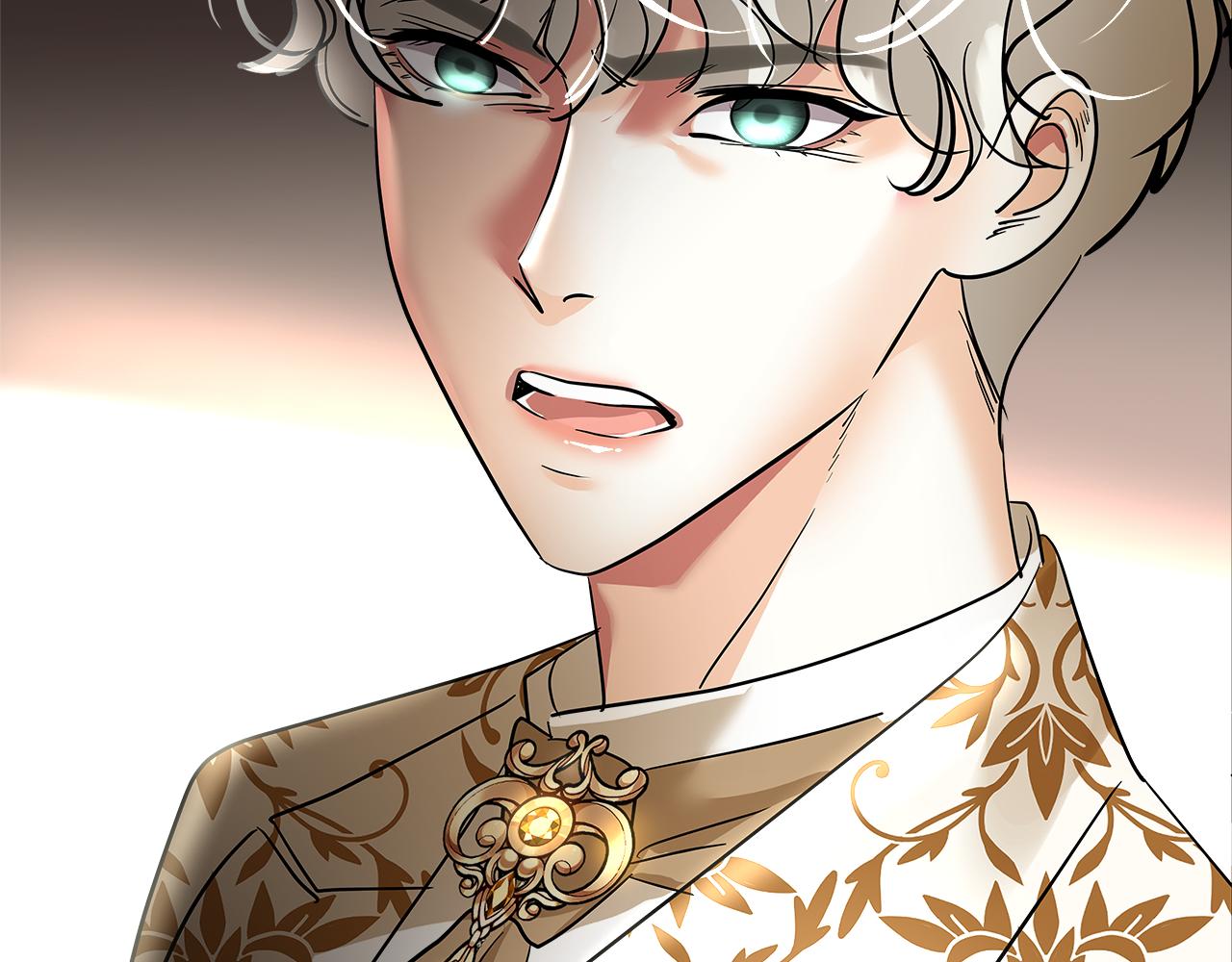 第33话 画像(1/6)-第34话