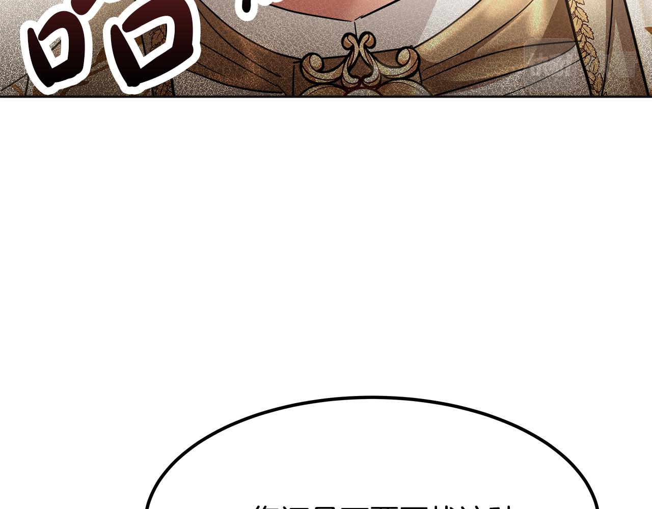 第33话 画像(1/6)-第34话