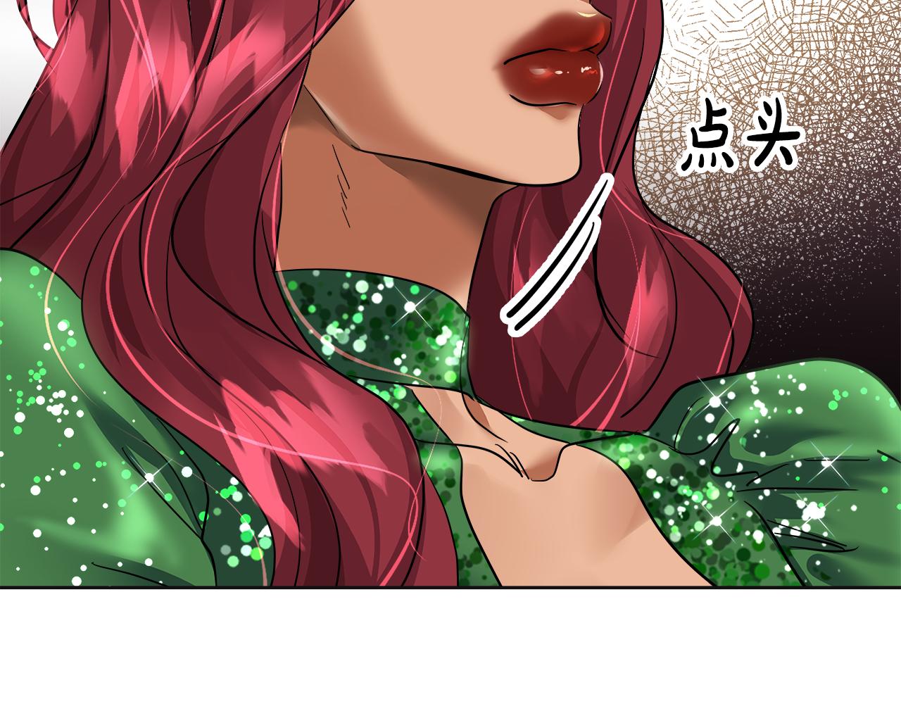 第35话 探病(1/6)-第36话