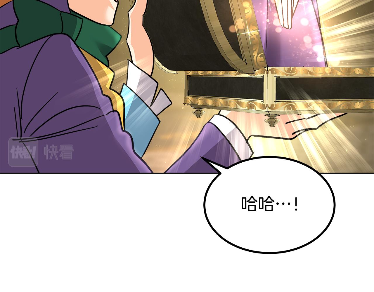 第35话 探病(1/6)-第36话