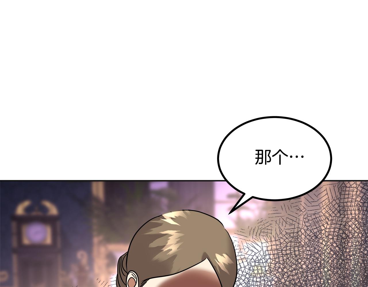 第35话 探病(1/6)-第36话