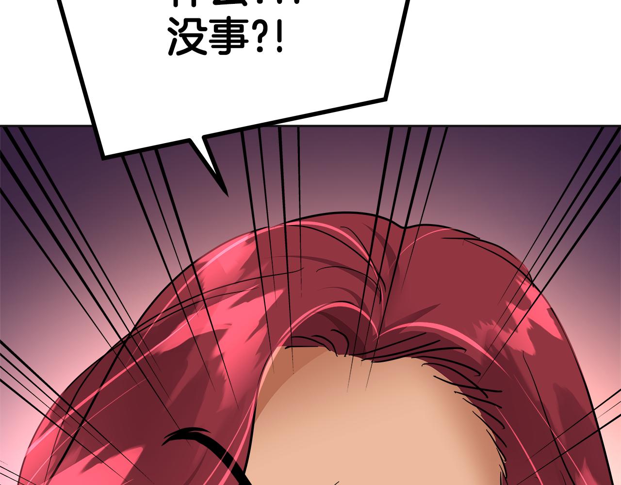 第35话 探病(1/6)-第36话