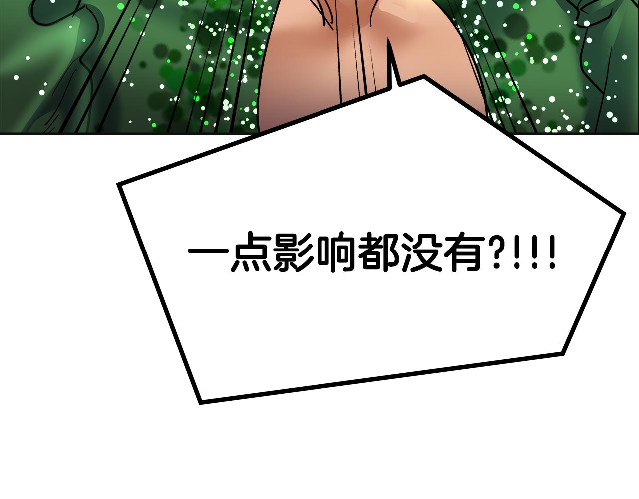 第35话 探病(1/6)-第36话