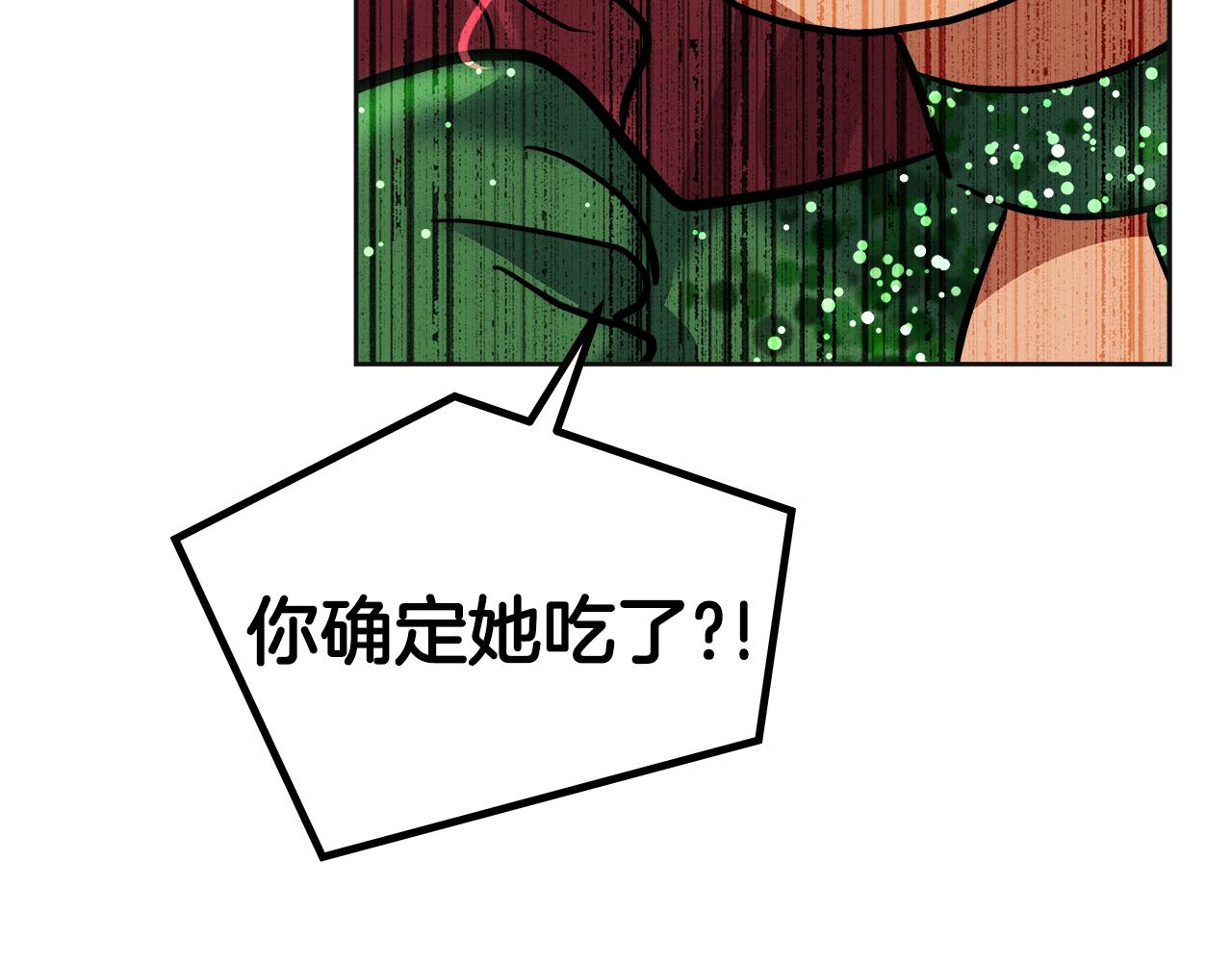 第35话 探病(1/6)-第36话