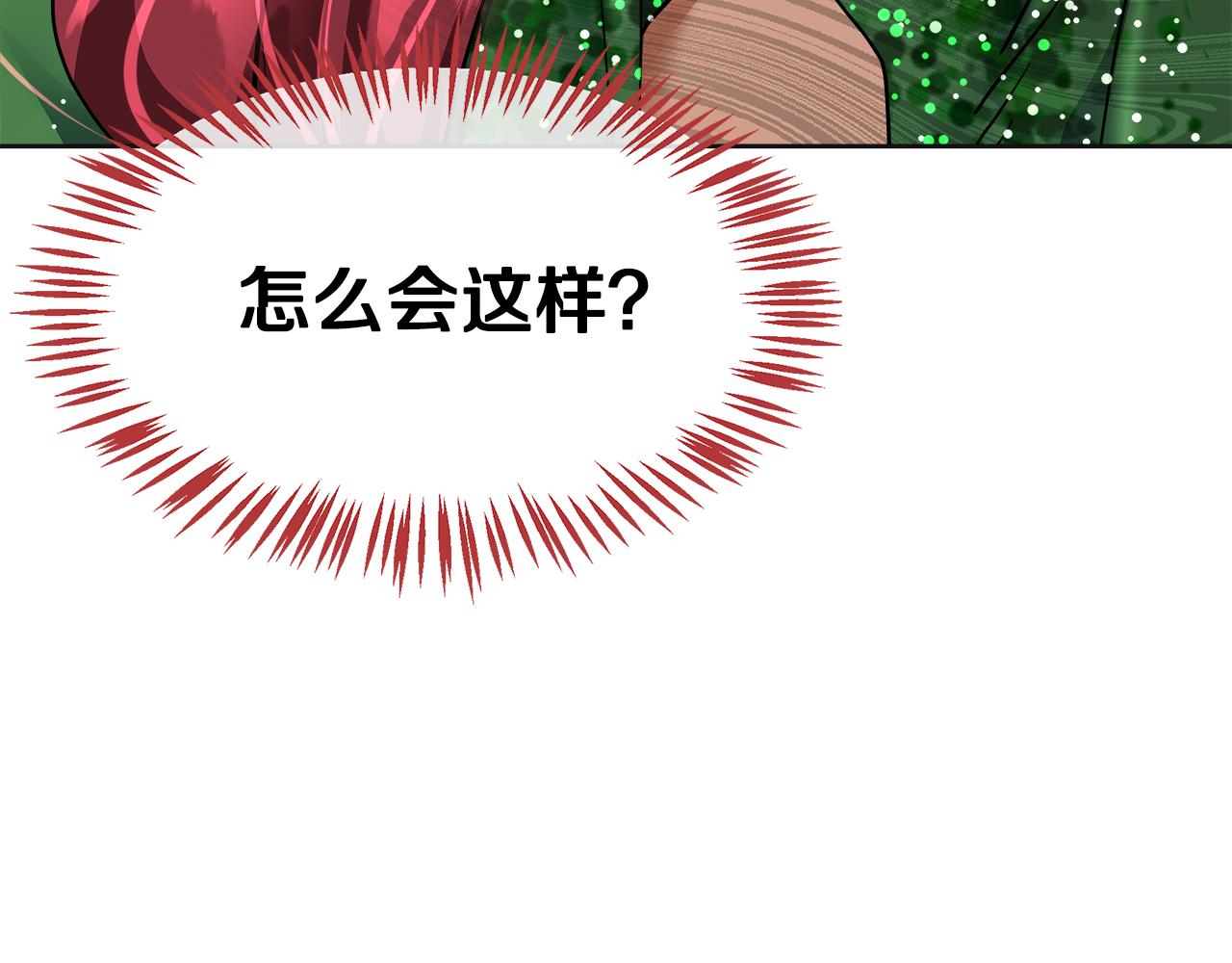 第35话 探病(1/6)-第36话