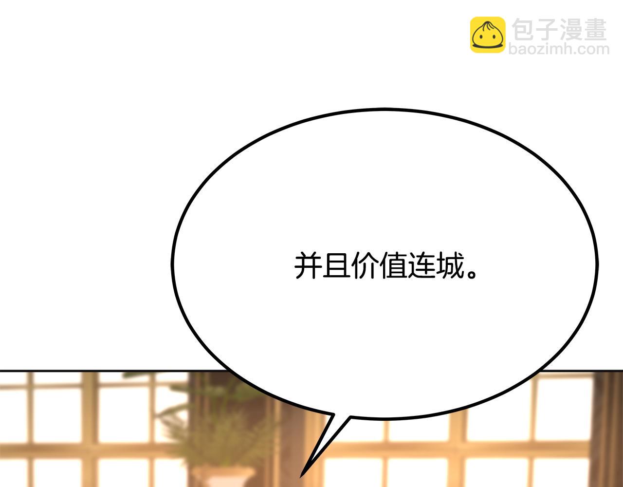 第35话 探病(1/6)-第36话