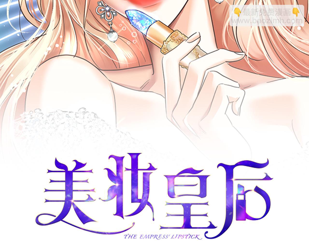 第37话 思念(1/6)-第38话