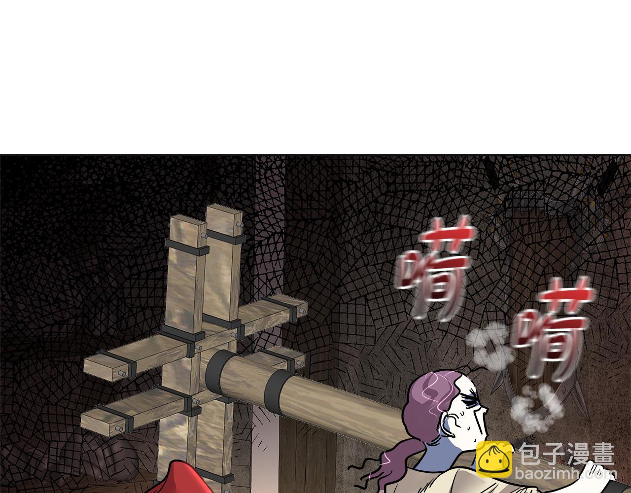 第37话 思念(1/6)-第38话