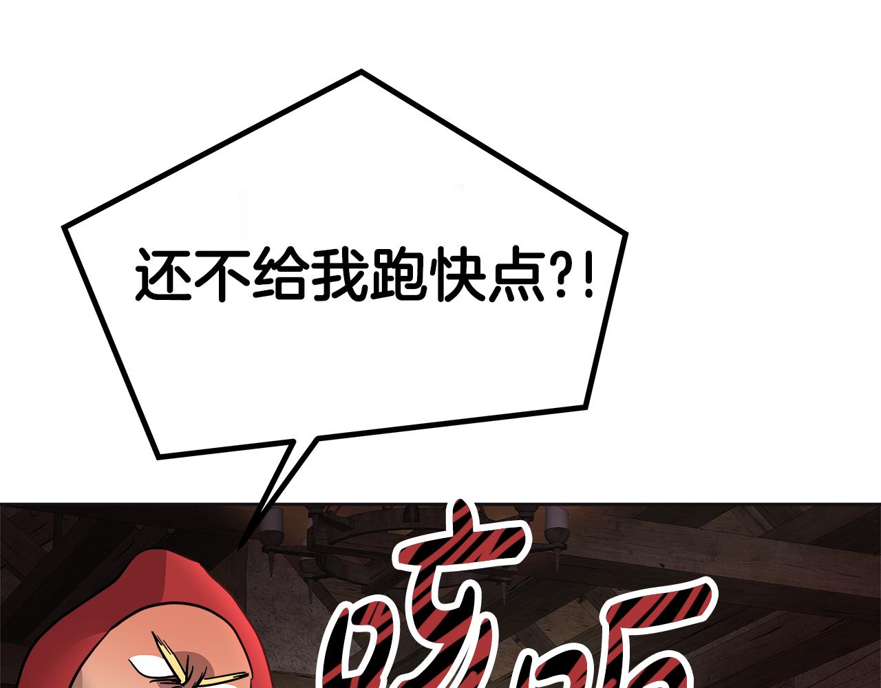 第37话 思念(1/6)-第38话