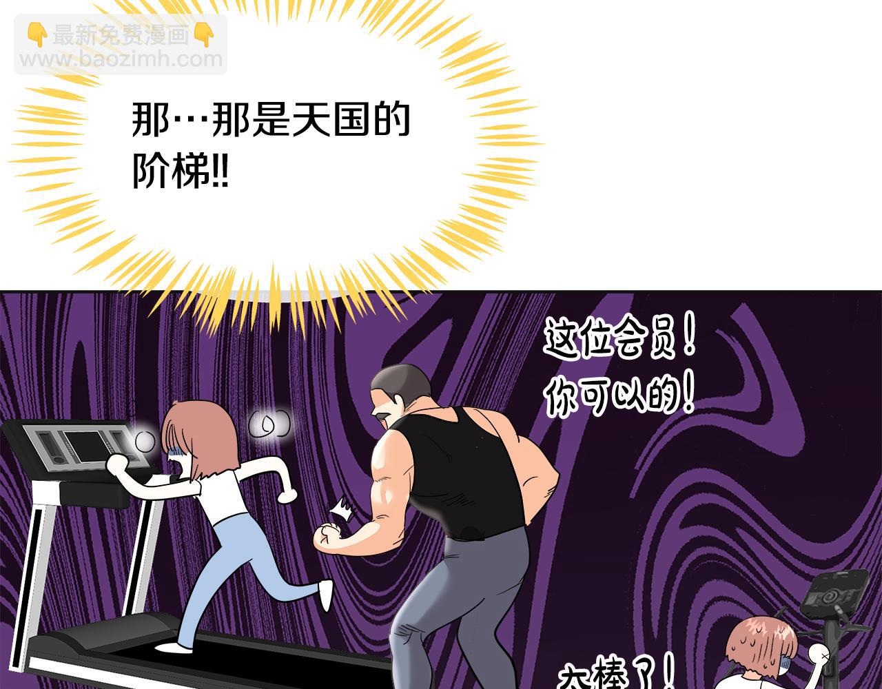 第37话 思念(1/6)-第38话