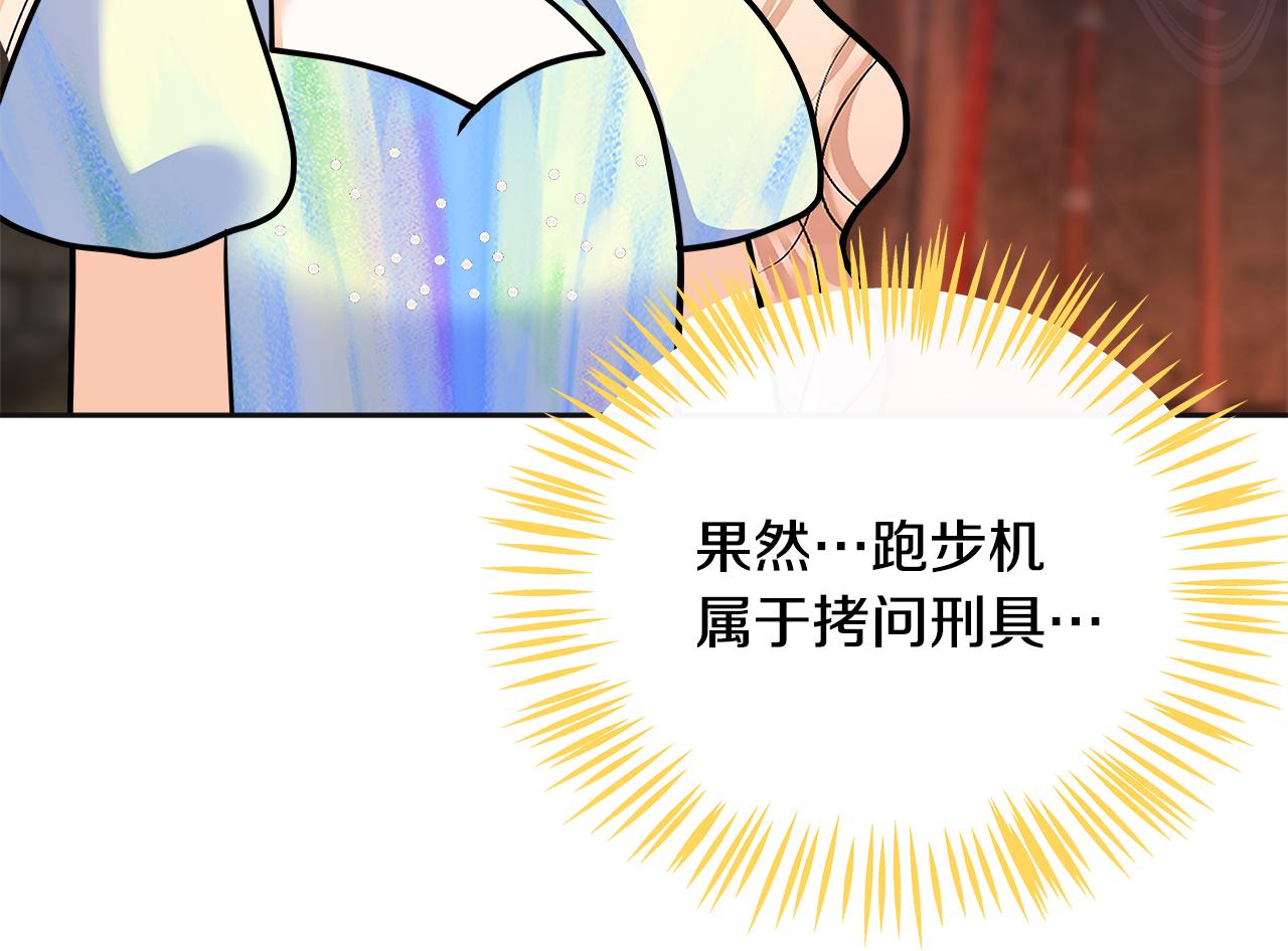 第37话 思念(1/6)-第38话